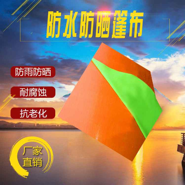 1683515914117307.jpg 1綠桔主圖.jpg