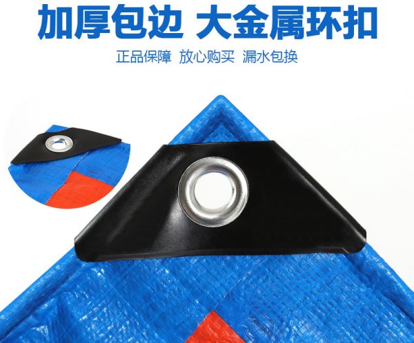 好篷布的8大核心特征你知道幾條？